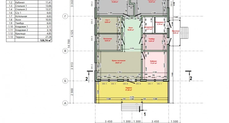Одноэтажный дом с террасой 9,5х14,7-144 м²